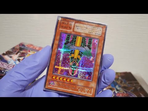 遊戯王 アヌビスの呪い 仮面の呪縛 開封品 - YouTube