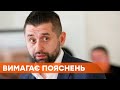 Арахамия встретился с главой КСУ Тупицким: что обсуждали чиновники