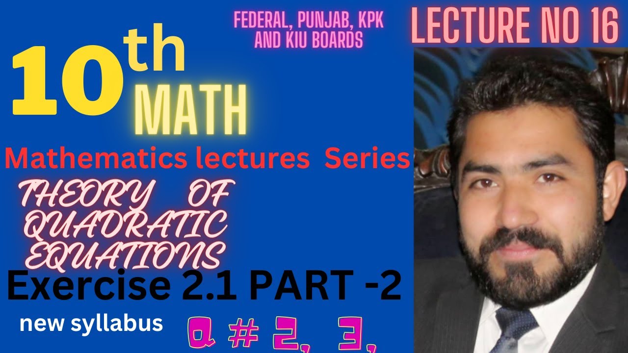 Class 10th Math Ex# 2.1 Part-2find nature of roots quadratic equation ...