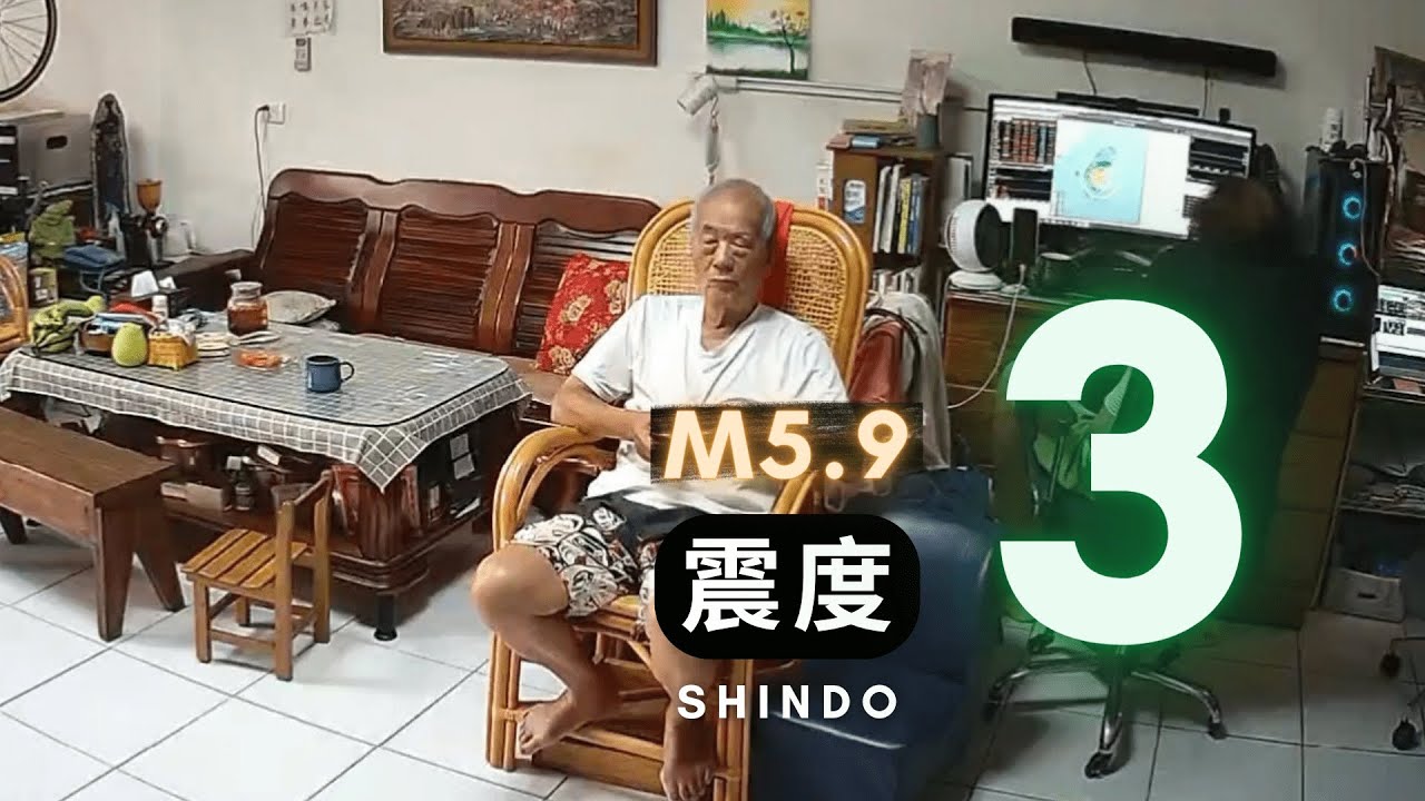 | 919卓溪地震 | 2022.09.19 M5.9 花蓮市震度3