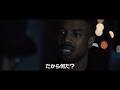 「クリード 炎の宿敵」本編映像