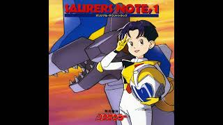 Tadaima 18nin