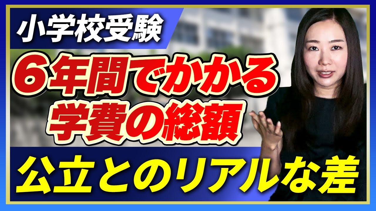 関連動画