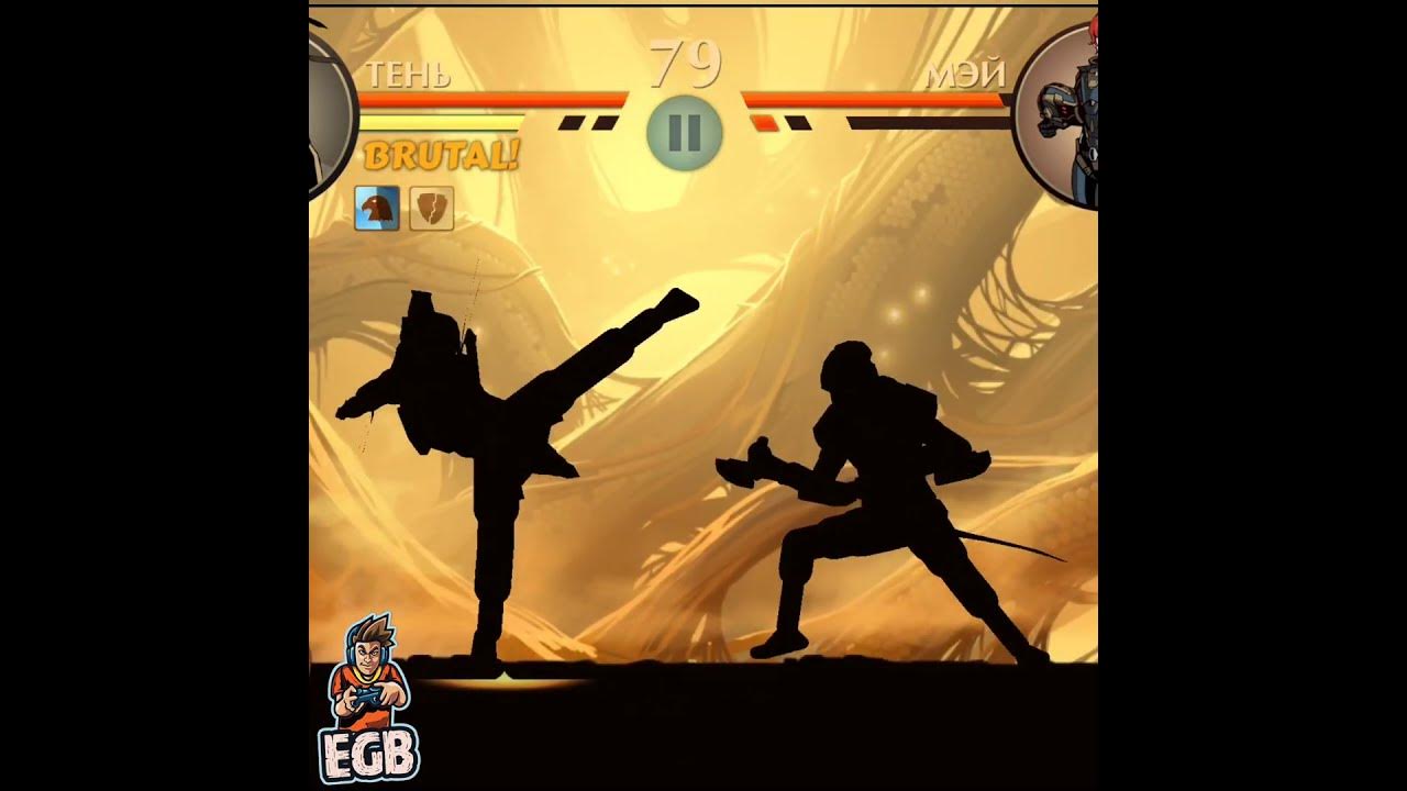 затмение shadow fight. как победить мэй на затмении. шадоу файт победа над титаном. как победить мэй на затмении.
