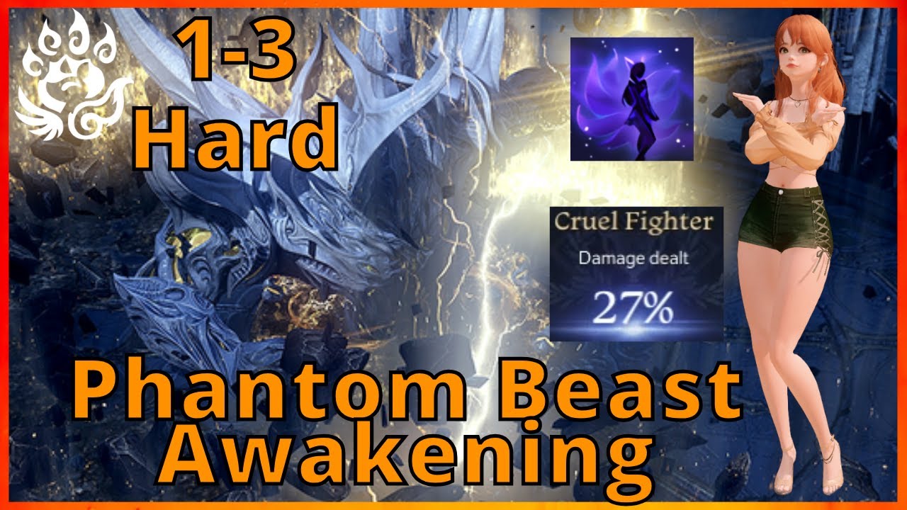 Lost Ark | Phantom Beast Awakening Wildsoul 1-3 Mordum Hard