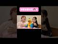 秘密主義なぽこ👧🏻w #くれまぐ#くれいじーまぐねっと#crazymagnet#浅見めい#エア#UraN#うらん#ぽこ#shorts#切り抜き