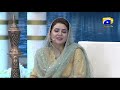 Watch Geo Ramzan Sehri Transmission - 21 May 2019 - Ehsaas Ramzan Online In HD