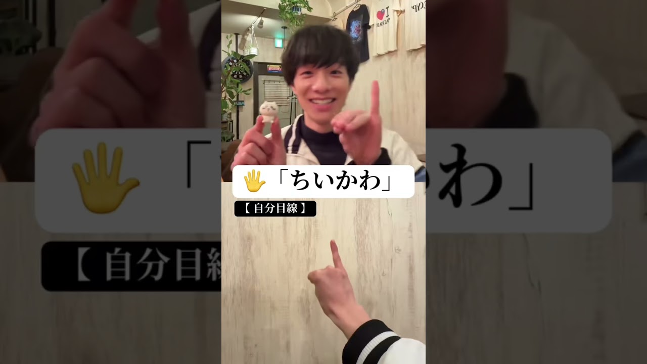 連続で5個いけるかな?😎