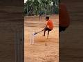 OUT 🏏 #cricket #cricketlover #ipl #srilankacricket #sports #ipl2026