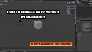 HOW TO ENABLE AUTO MIRROR IN BLENDER | ANS FOR MOST ASKED QUESTIONS |  Easy HDRI ADDON IN TAMIL |BM😍