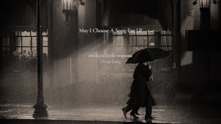 [playlist] Romance in the Rain