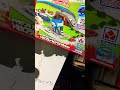 ヤマダデンキオリジナル トミカプラレールスペシャルセット