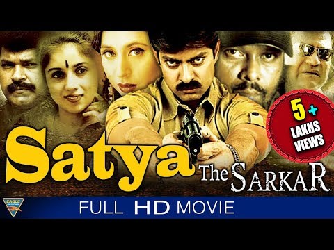 Satya The Sarkar (Gaayam) Hindi Dubbed Full Length Movie || Jagapathi Babu || Eagle Hindi Movies