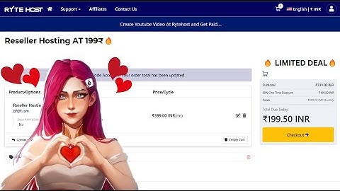 💸Just at 199rs!! Reseller Hosting |🥇 Best Reseller Hosting 📣50% OFF