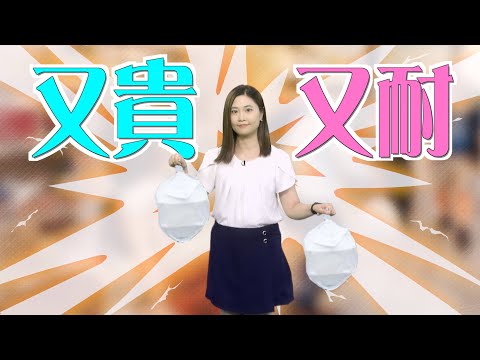 【on.cc東網】東網評論：外賣平台涉壟斷 市民貼錢買難受