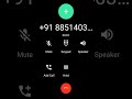 Micromax bolt incoming call