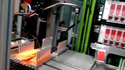 automatic dental floss making machine ,vertical injection machine for floss picks