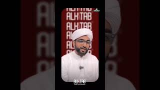 #alkitab 2.0 #areekode #kerala  #sacredareekodemajmau #thinktanksummit  #thinktank