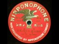 唱歌 浦島太郎.お月様.風車