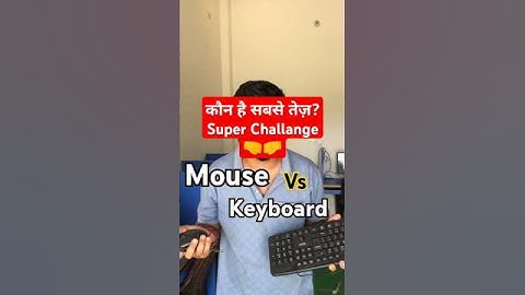Keyboard vs Mouse in Excel: Which One is Faster? 🔥🚀 #ExcelTips #shorts