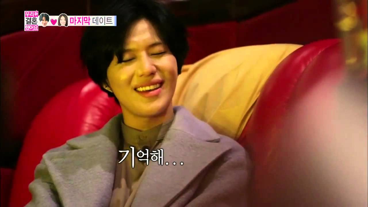 [HOT] 우리 결혼했어요 - 