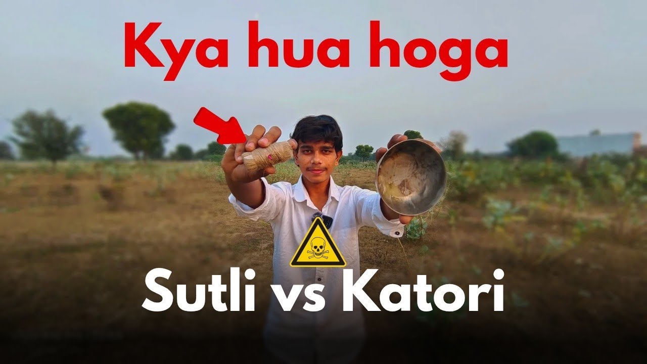 🔥 Бомба Сутли против Стального Катори 💥 | Эксперимент с опасной реакцией | Тест «Наука против мет...