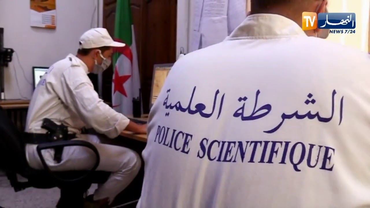 البصمة ..أول خطوة لحل لغز الجريمة