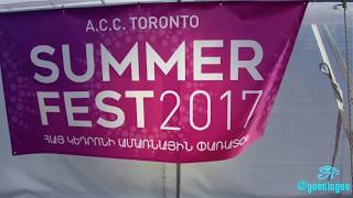 ACC Summerfest 2017 Highlight Video