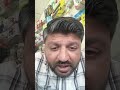 Bechain hi #vairalvideo #love #fentastic #hindisong #hindistories #hindishorts #lovestatus #lovesong