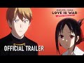 ♡ Kaguya-sama: Love Is War -Ultra Romantic- Premieres April 8th on Crunchyroll and Funimation ♡