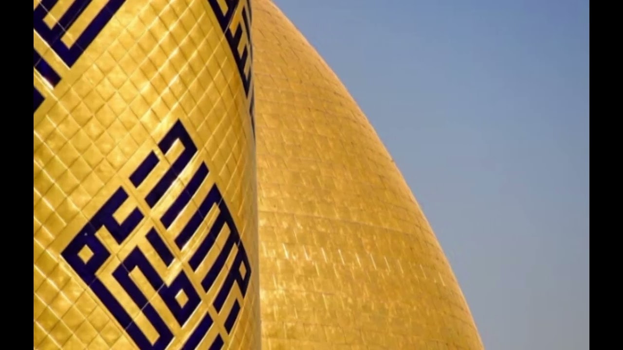 Qatl ali gaye ramzan me 