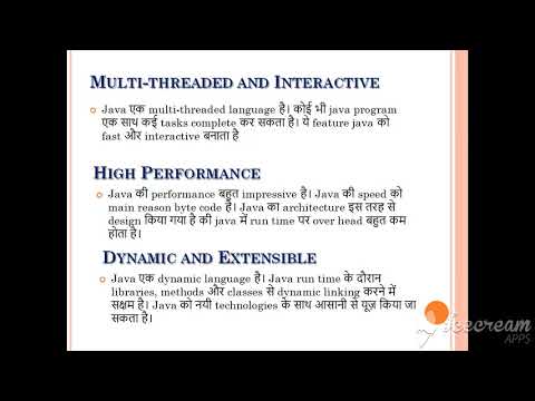 java introduction tutorial 1(3)