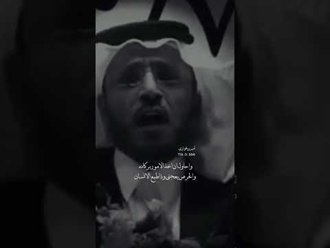 رجعت للصفر شيلات شاعر تابعوني شعر متابعه لايك