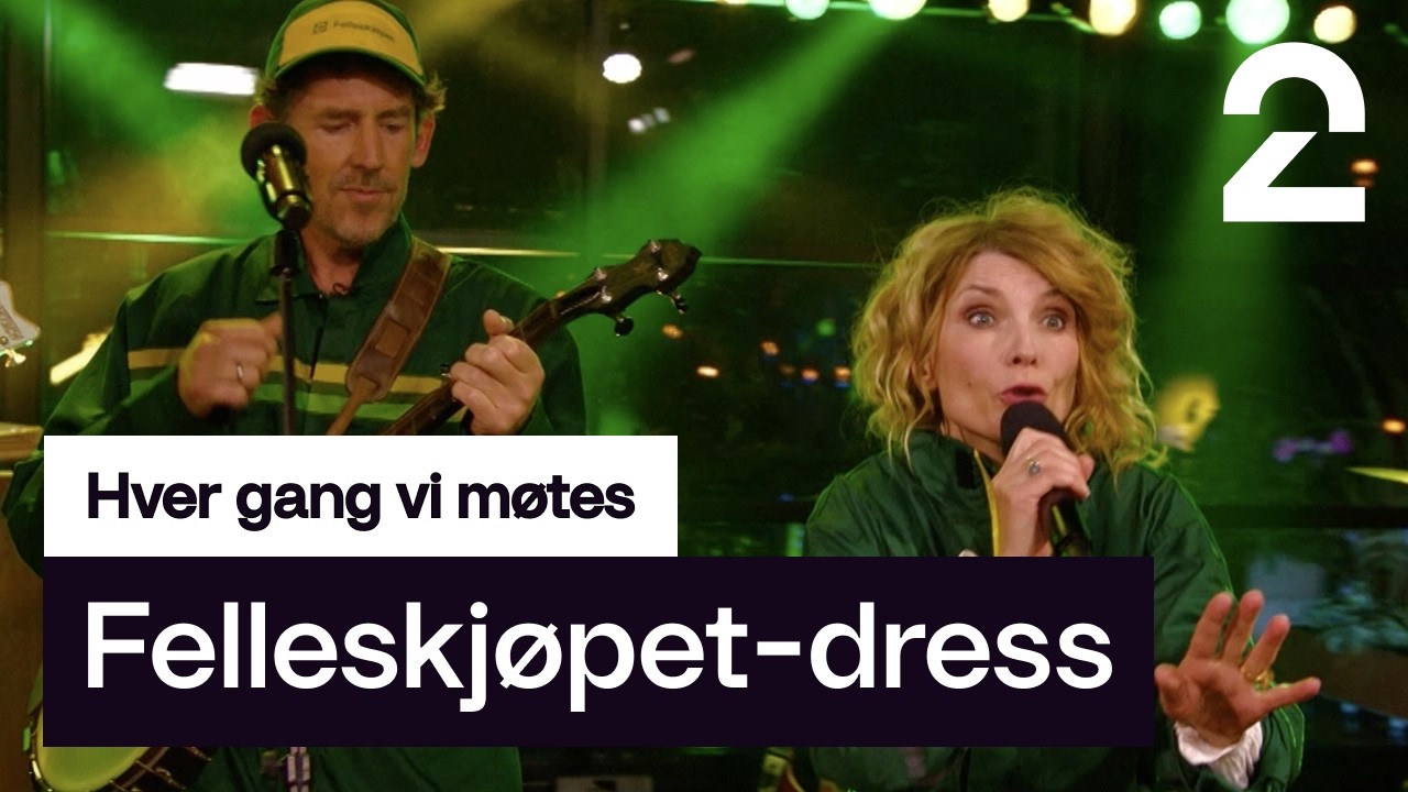 Herborg Kråkevik og Odd Nordstoga tolker Hagles «Felleskjøpet-dress» | Hver gang vi møtes | TV 2