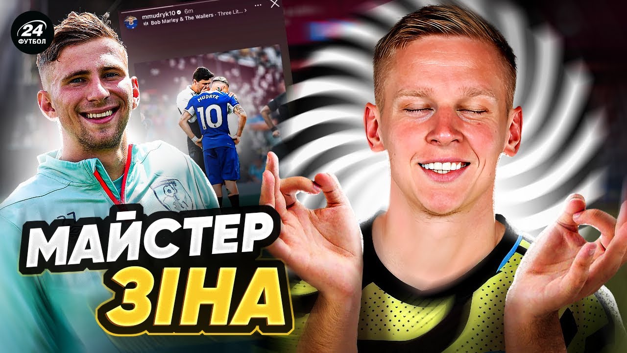 YouTube video thumbnail for video ID: RN4jXFAmd8k