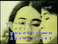 تحميل ラブ ストーリーは突然に 小田和正 Mp3 Mp4