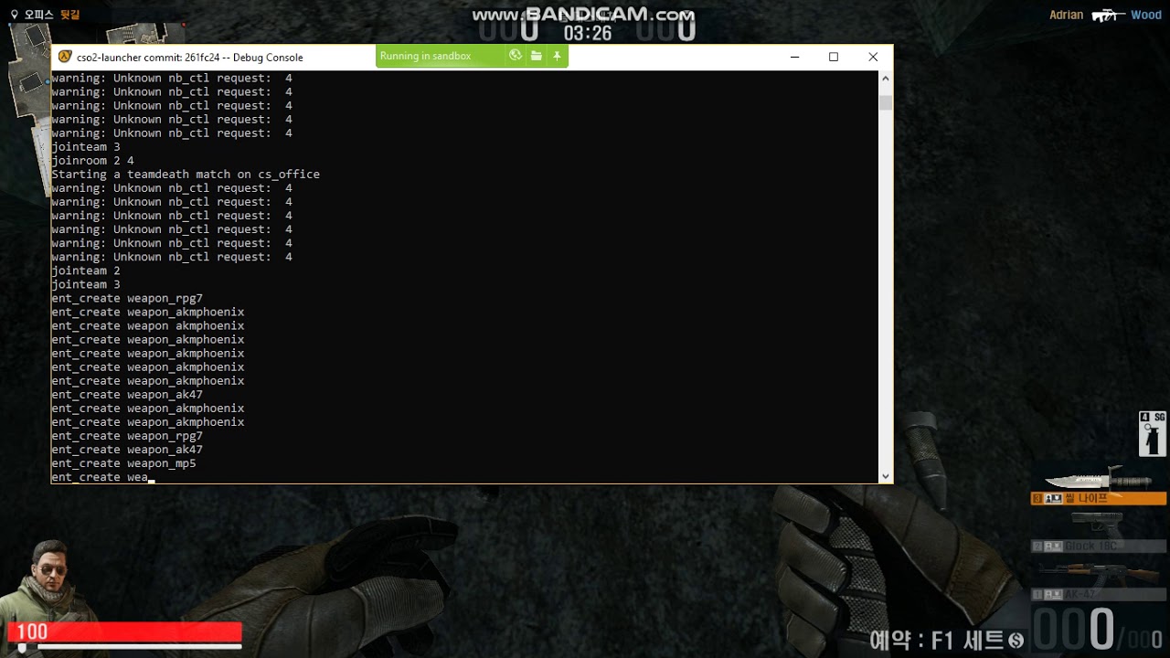 絕對武力online2 local server