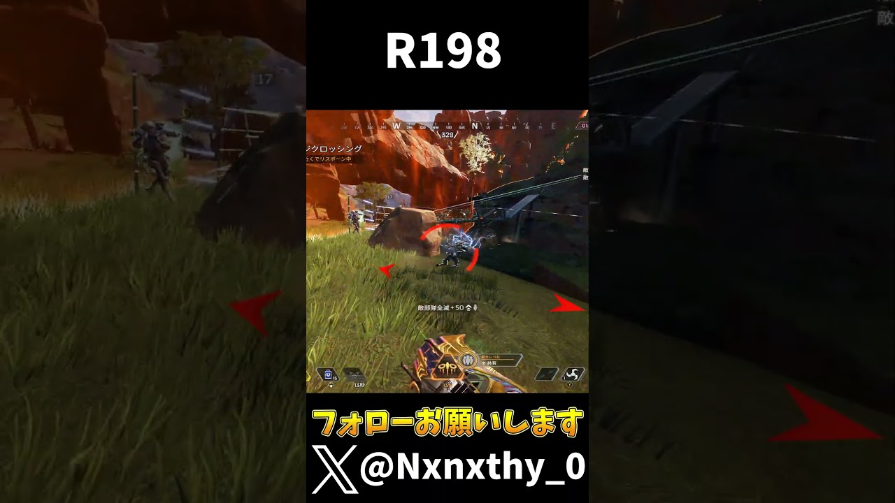 SMG二丁持ちが最強の理由【APEX LEGENDS】#shorts #apex #エーペックス