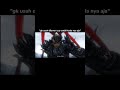siapa yang kayak gini 🗿 #shortvideo #shorts #shortsfeed #shortshorts #lubu #dynasty #short