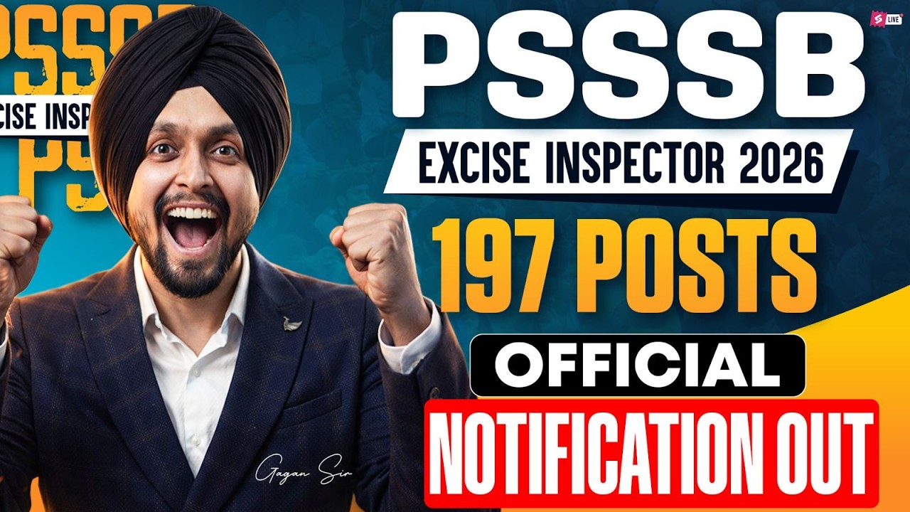 Excise Inspector Notification Out | PSSSB Excise Inspector 197 | Excise Inspector Recruitment 2026
