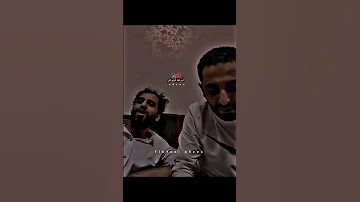 اضحك مع مصطفى المومري الشاعر مصطفى المومري شعر عن الحب 