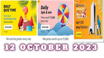 Amazon All Quiz Answers Today |12 October 2023 | @dailyquiztime #amazonfunzon
