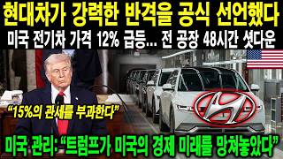 Download Lagu Leaked Strategy Secrets! February 27, 9:00 PM MP3