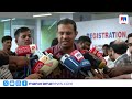 മലയിടംതുരുത്ത് പരിയാത്തുകാവ് ഭൂമി തർക്കം: ഒത്തുതീർപ്പ് ചർച്ചകൾ പാളി ? | Malayidamthuruthu