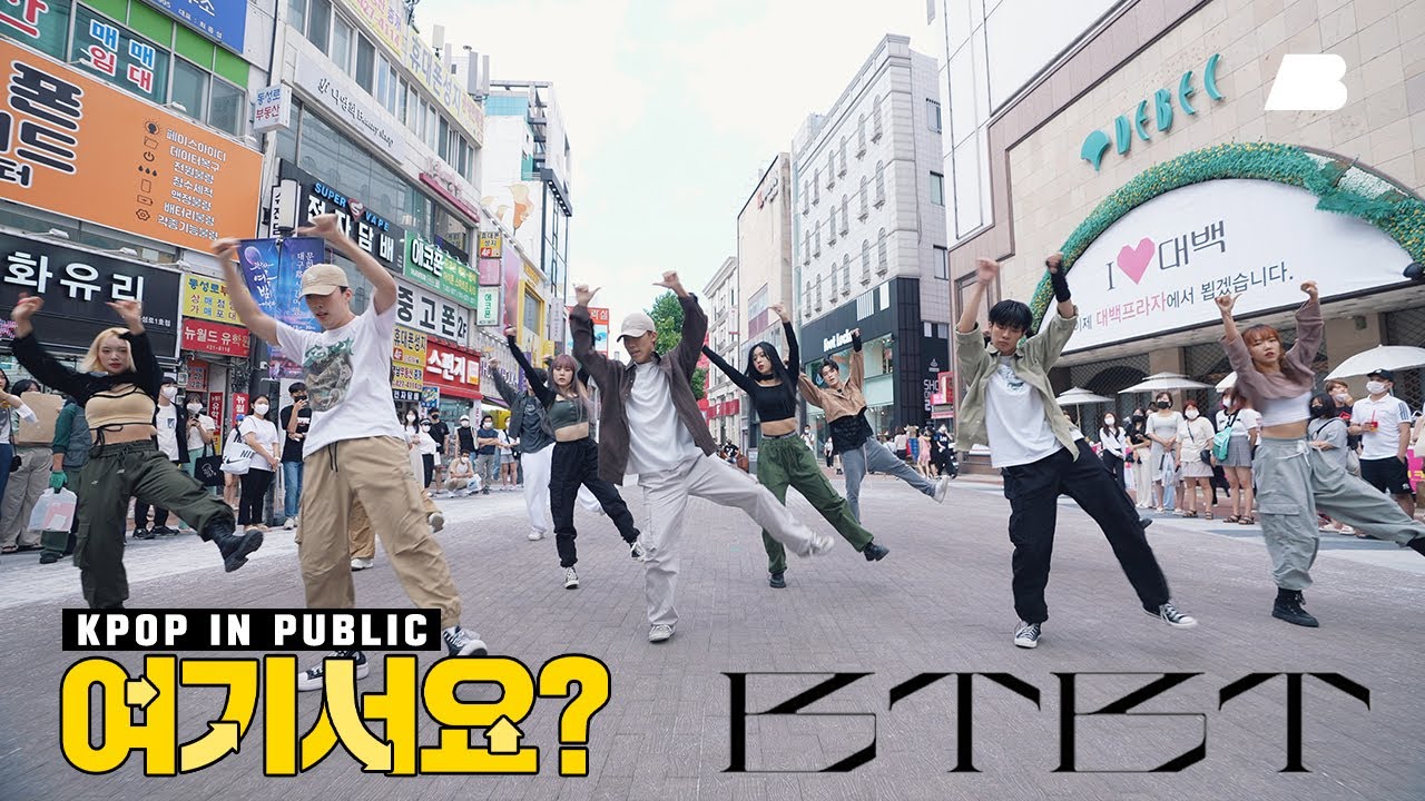[여기서요?] 비아이 B.I - BTBT | 커버댄스 Dance Cover @동성로