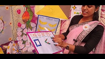 Nipun Odisha Mela 2025 || Nipun Mela 2025 || Nipun Bharat TLM Exhibition || FLN Mela 💞