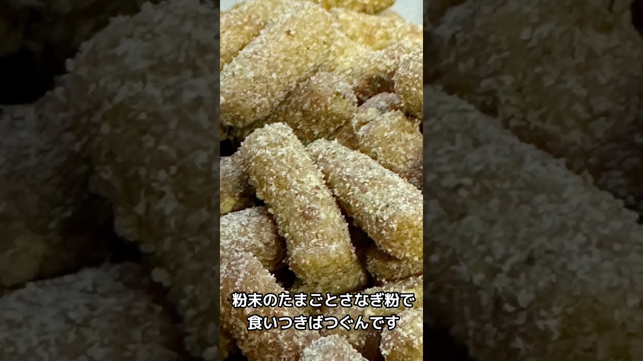 大容量】【本店限定価格】ハリネズミのむしたまペレットフード「さなぎ