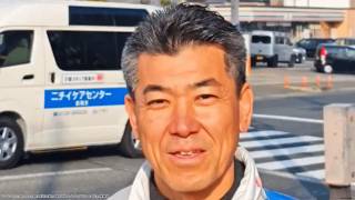 「アホいうたらあかんよ」毎日新聞に激怒 高市首相のカタログギフトで 中道・泉健太