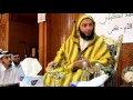 الشيخ سعيد الكملي في قطر | بين الأدب الجاهلي والإسلامي