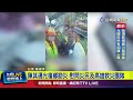 災後救援